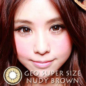 Geo Super Size Nudy Brown